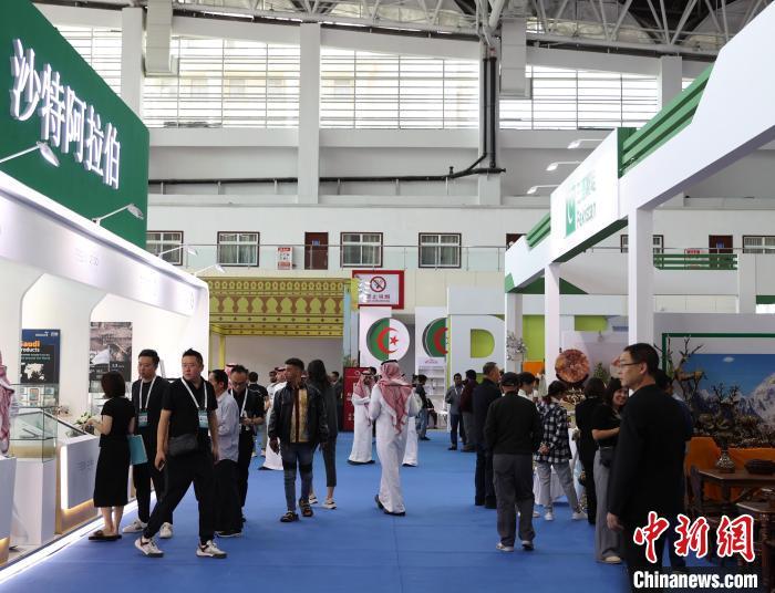 极速百家家乐c5